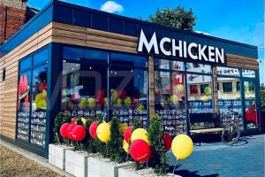 1708524246728 MChicken1 - wym.9x8 (81m2)